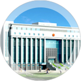 政府机关